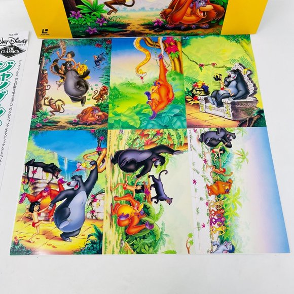 Disney Laserdisc The Jungle Book PILA-1252 OBI Japanese Postcards - Picture 3 of 11